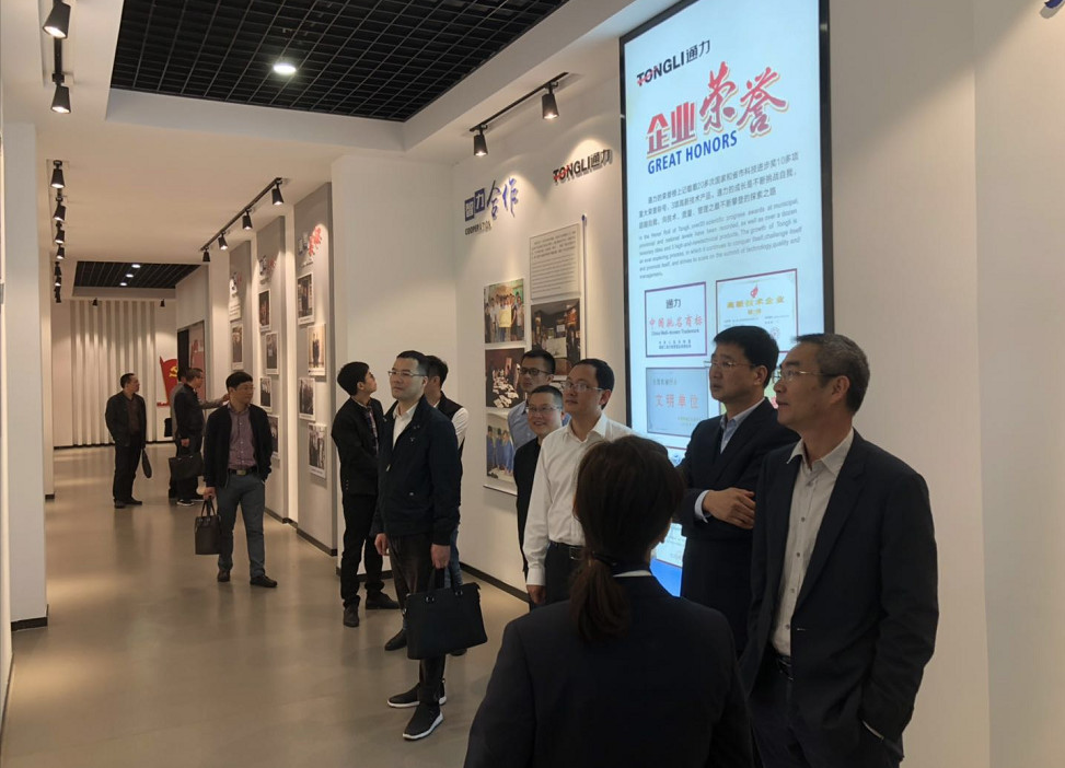 瑞安市委常委、紀(jì)委書記陳樸順蒞臨通力調(diào)研