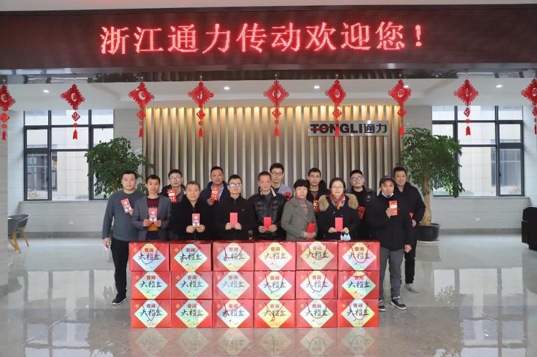 留瑞送溫暖，通力送上大禮包！