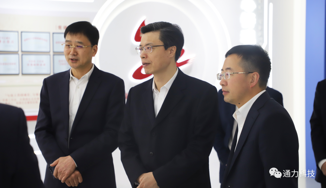 領(lǐng)導(dǎo)關(guān)懷 | 溫州市委常委、市紀(jì)委書記、市監(jiān)委主任金煥民調(diào)研通力科技