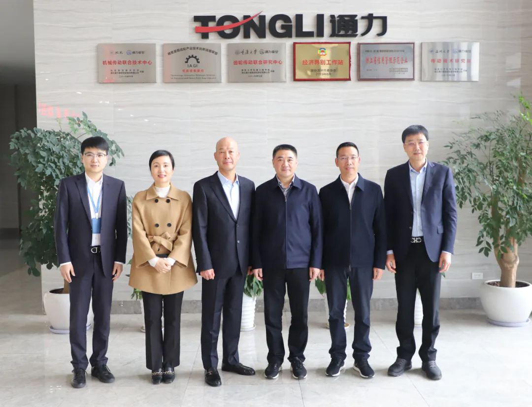 浙江省委統(tǒng)戰(zhàn)部副部長、省工商聯(lián)黨組書記徐國龍一行調(diào)研通力科技