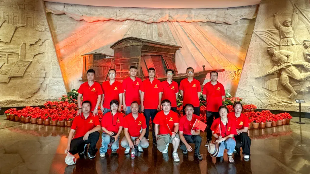 傳承紅色基因，凝聚奮進力量—通力科技黨支部開展主題黨日活動