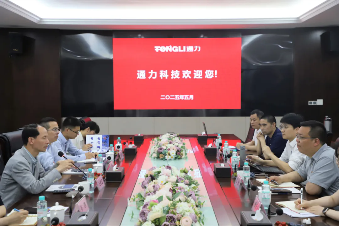 黨建領(lǐng)航聚合力 政企聯(lián)動促共富——省、溫州等上級部門調(diào)研通力科技共富工坊